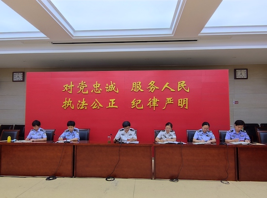 131421-980479.jpg 省公安廳婦委會.jpg