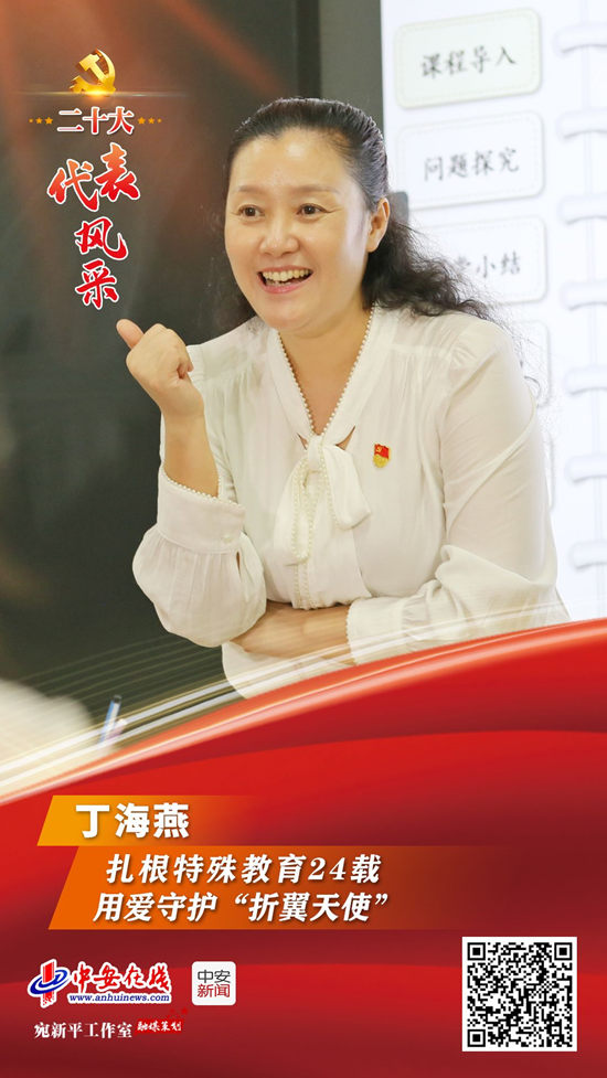 143433-452091.jpg W020221004319350996634.jpg