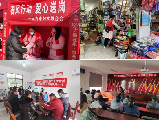 102829-108009.png 1676946500(1).png