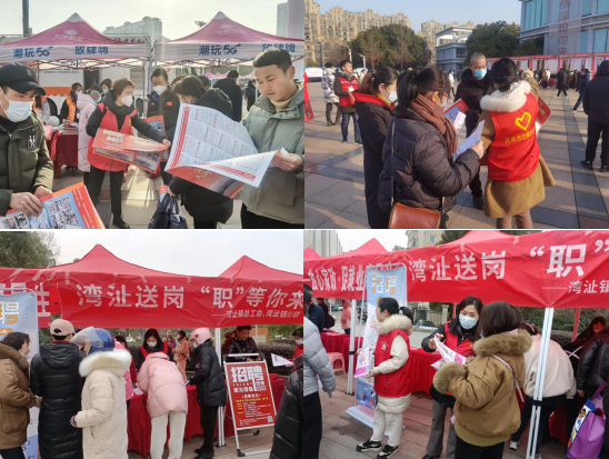 103127-137895.png 1676946678(1).png