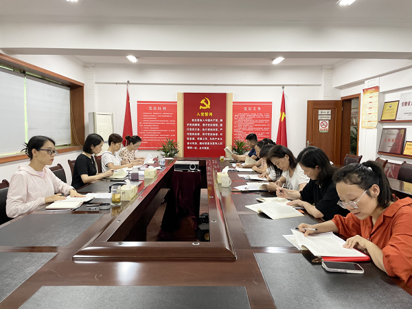 173856-690746.png 工作會議1.png