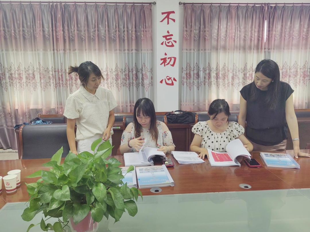 094403-446411.png 094403-446411.png