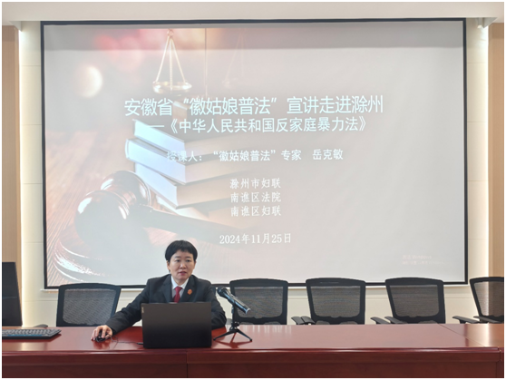 165735-231510.png 11.25-1.png