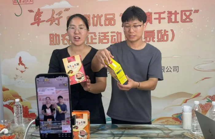 230909-169330.jpg 12.jpg