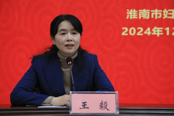 204104-940717.jpg 領導照片1_愛奇藝.jpg