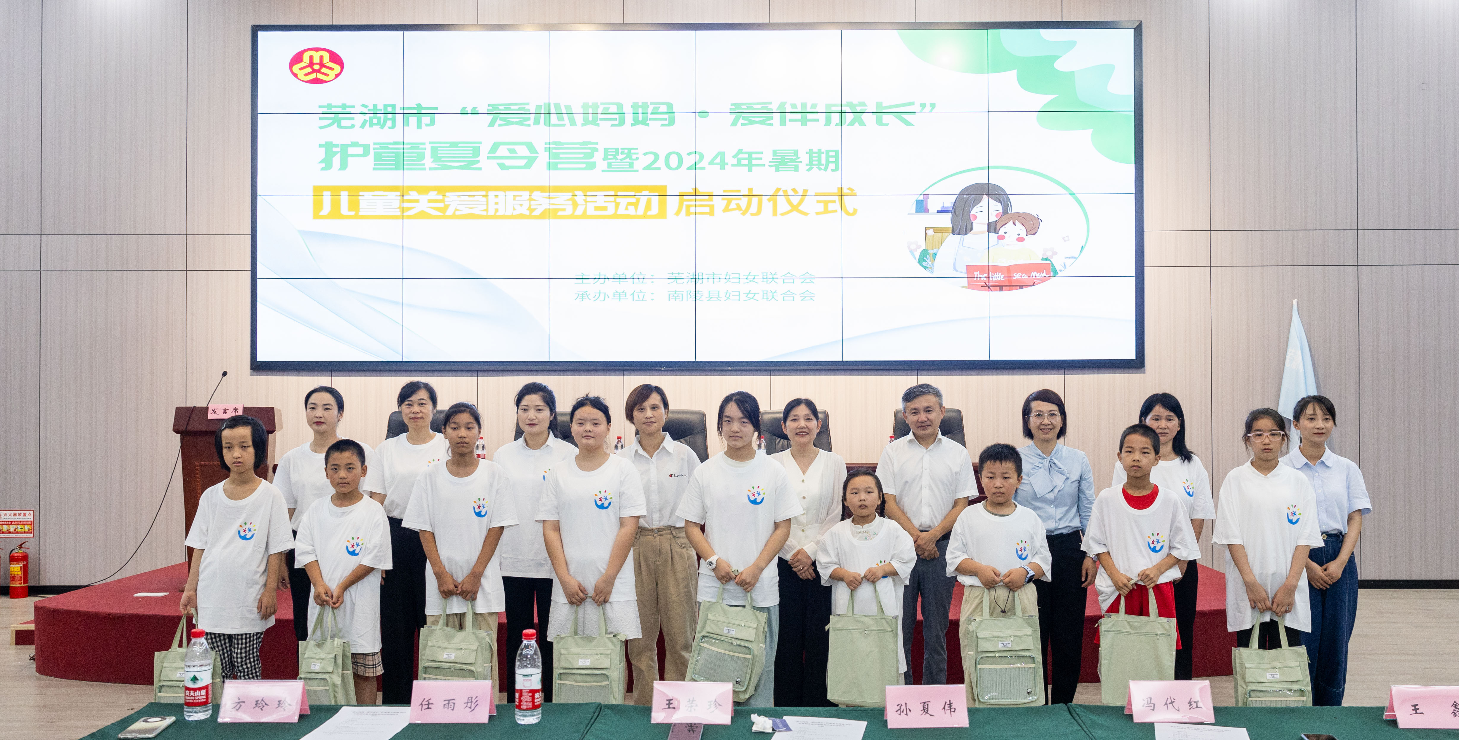 093923-742470.jpg 093923-742470.jpg