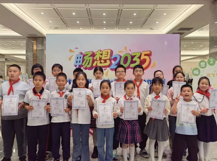 084521-125050.jpg 5.jpg