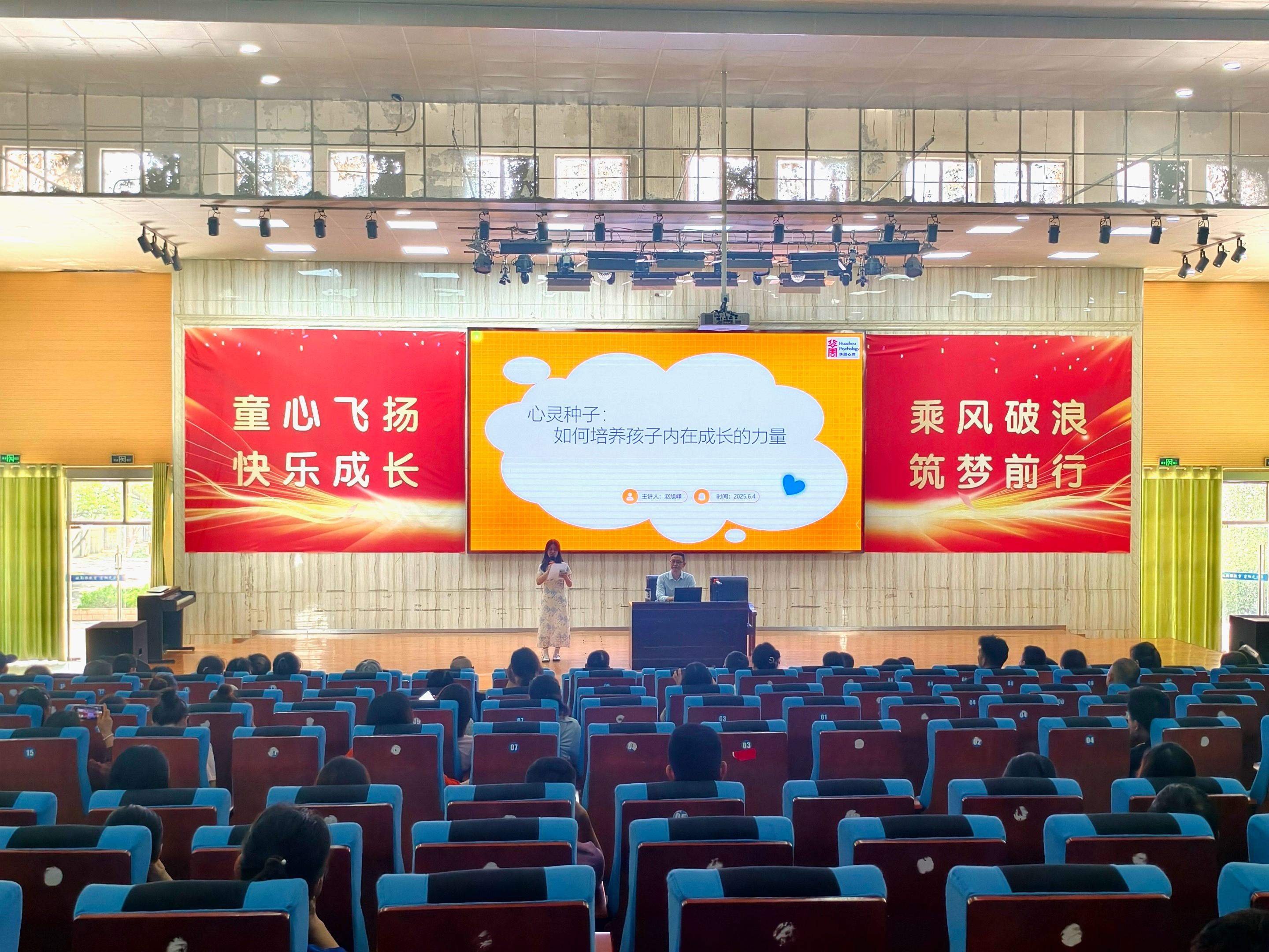 160724-544911.jpg 160724-544911.jpg