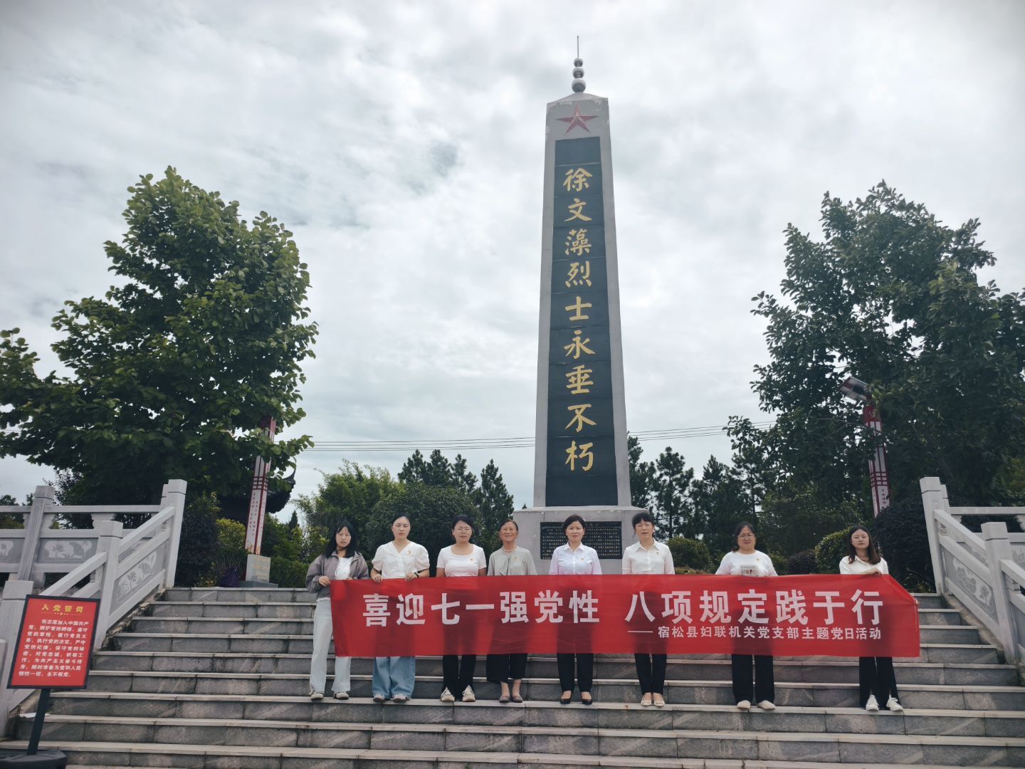 194149-164209.jpeg 194149-164209.jpeg