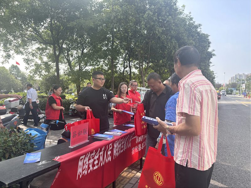 142631-540141.png iShot_2025-09-24_14.25.55.png