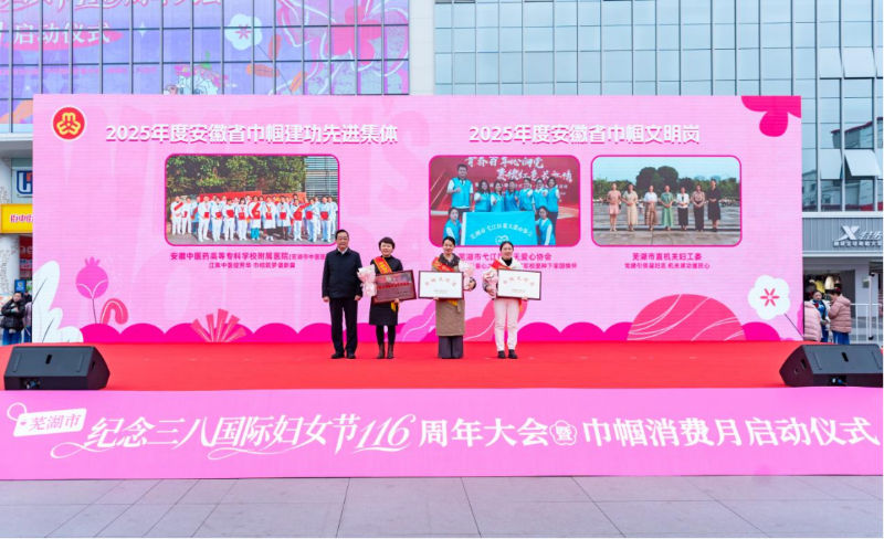 165733-260778.png 2.png