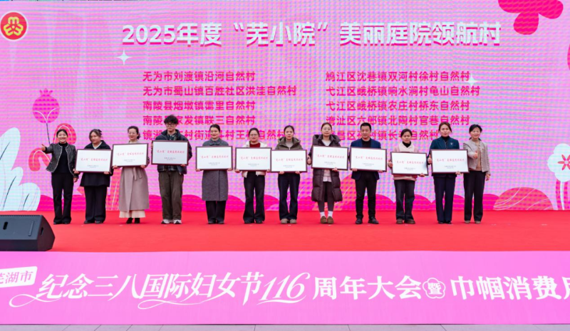 165744-647598.png 4.png