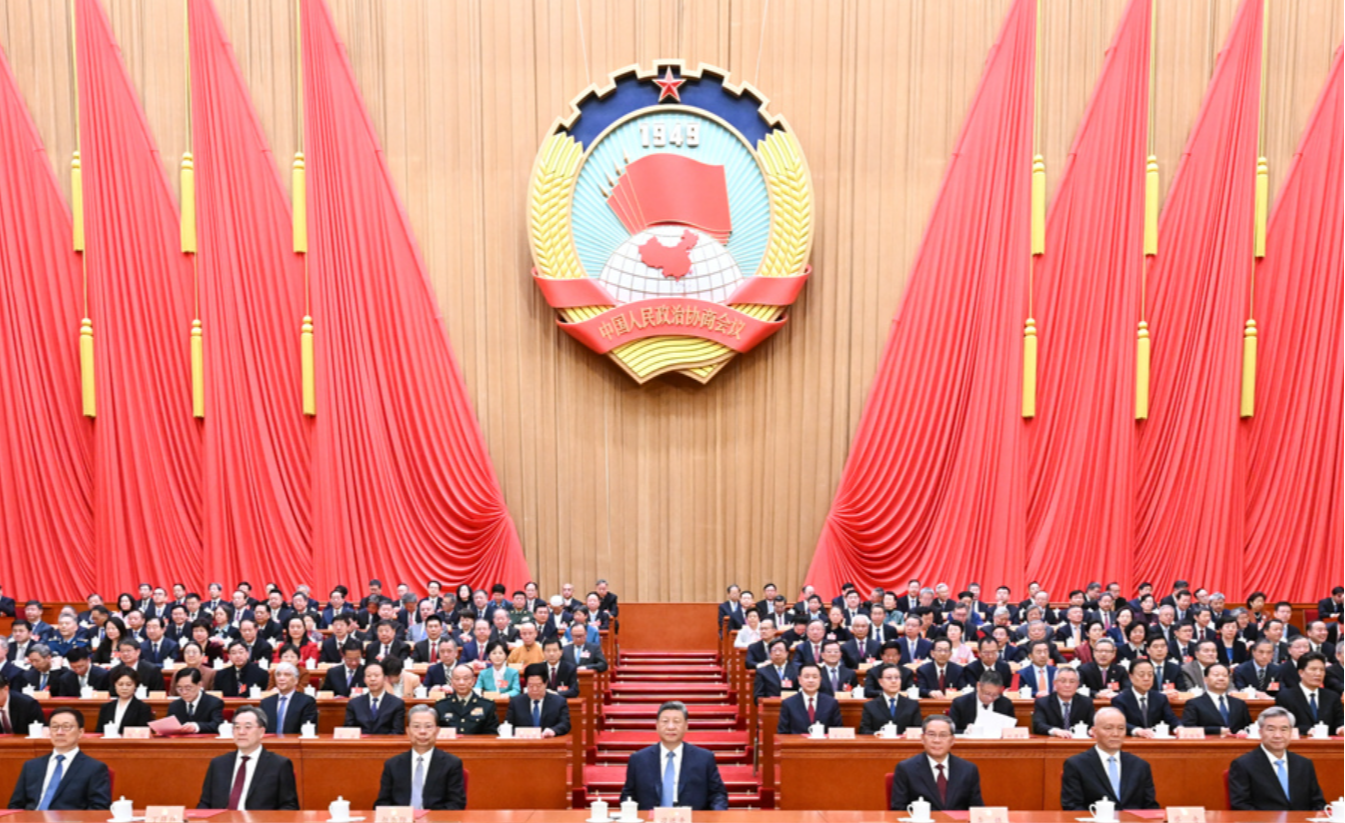 全國政協(xié)十四屆四次會議閉幕 習(xí)近平等出席